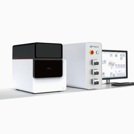 2D波浪式生物反应器