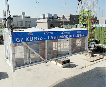 モジュラー施設