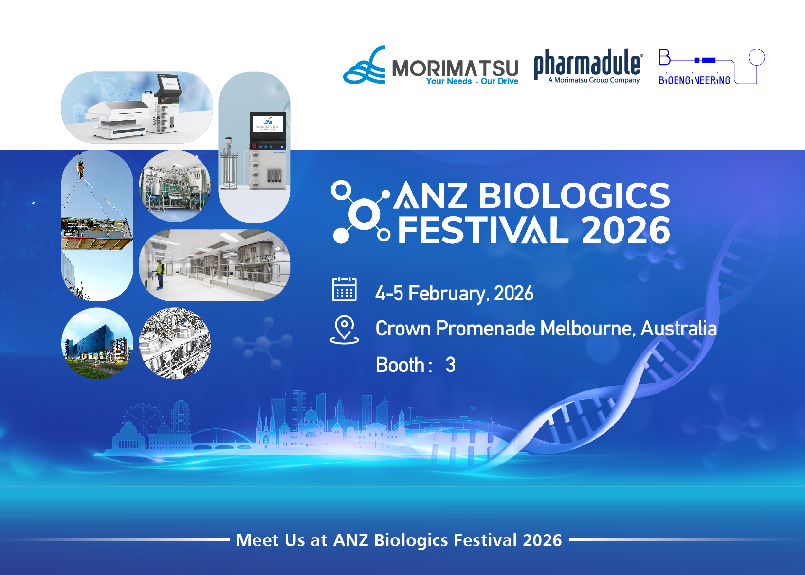 Invitation Letter | Pharmadule Morimatsu Invites You to Join Us at ANZ Biologics Festival 2026