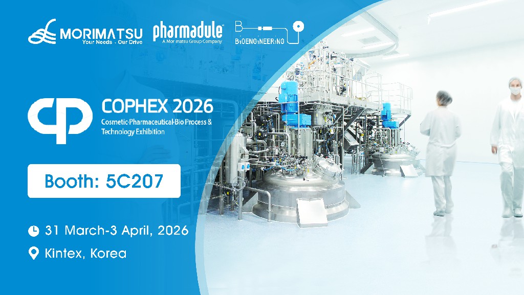 Invitation Letter | Pharmadule Morimatsu Invites You to Join Us at COPHEX 2026