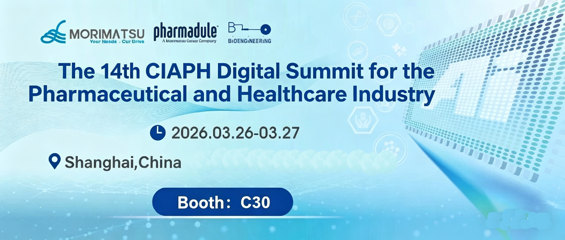 Digital Intelligence Breaks Barriers, Collaboration Builds Momentum | Morimatsu at the Pharmaceutical & Healthcare Industry Summit