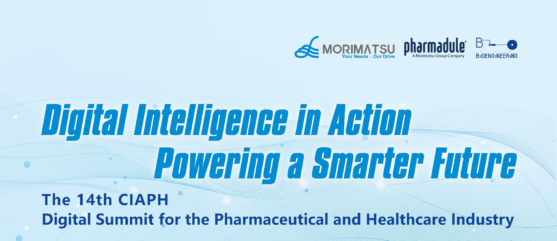 Event Recap | Morimatsu Joins Digital Summit for the Pharmaceutical & Healthcare Industry, Exploring New Frontiers in Digital Innovation