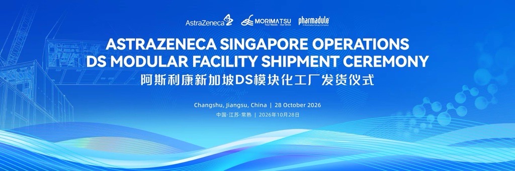 Pharmadule Morimatsu Ships AstraZeneca Singapore Operations’s Modular Facility to Singapore