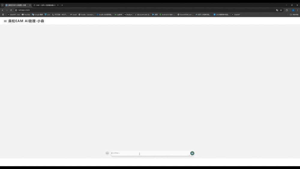 gif1.gif
