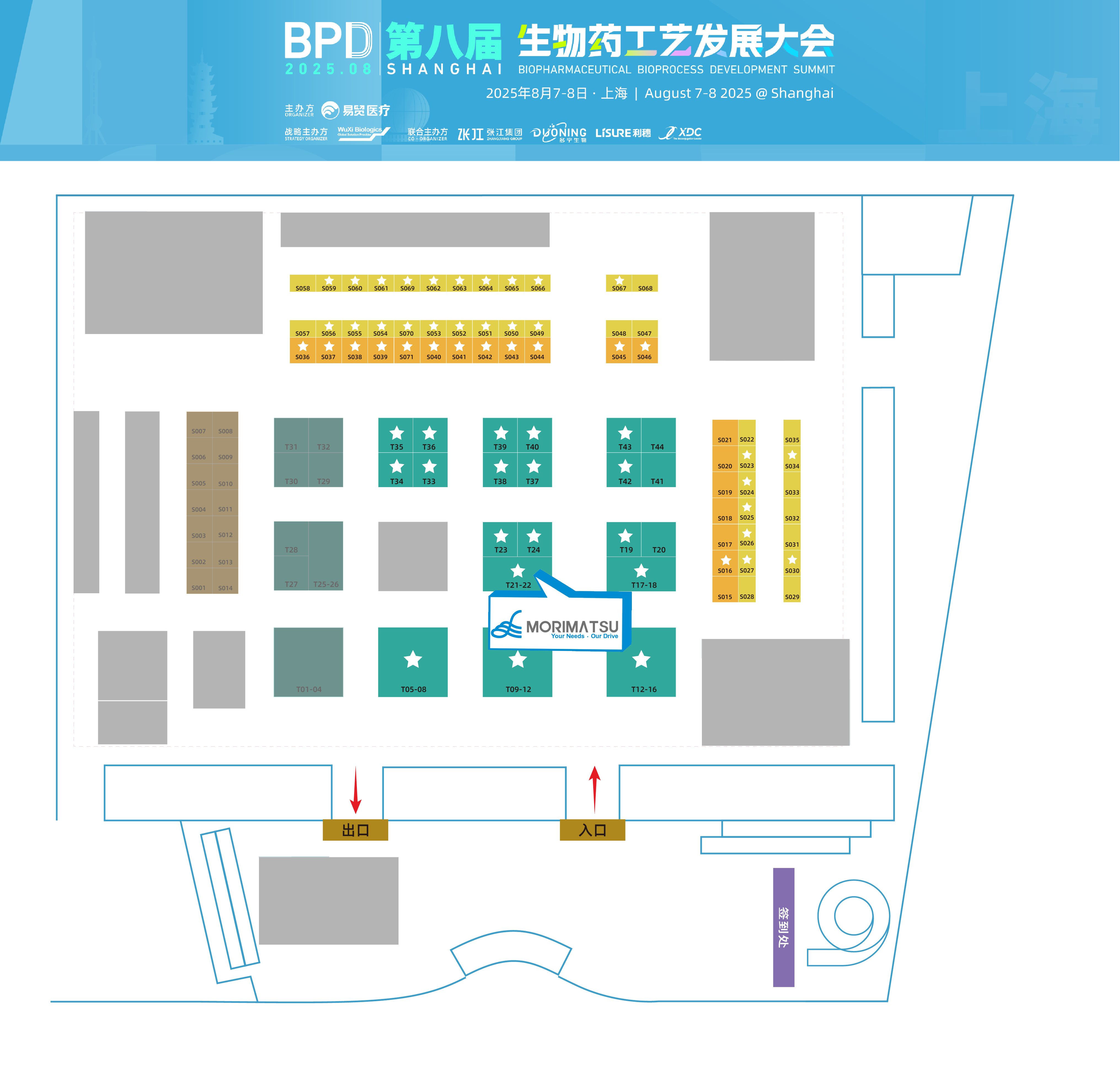 展位图.png