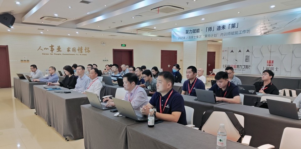 微信图片_20251017090607.jpg